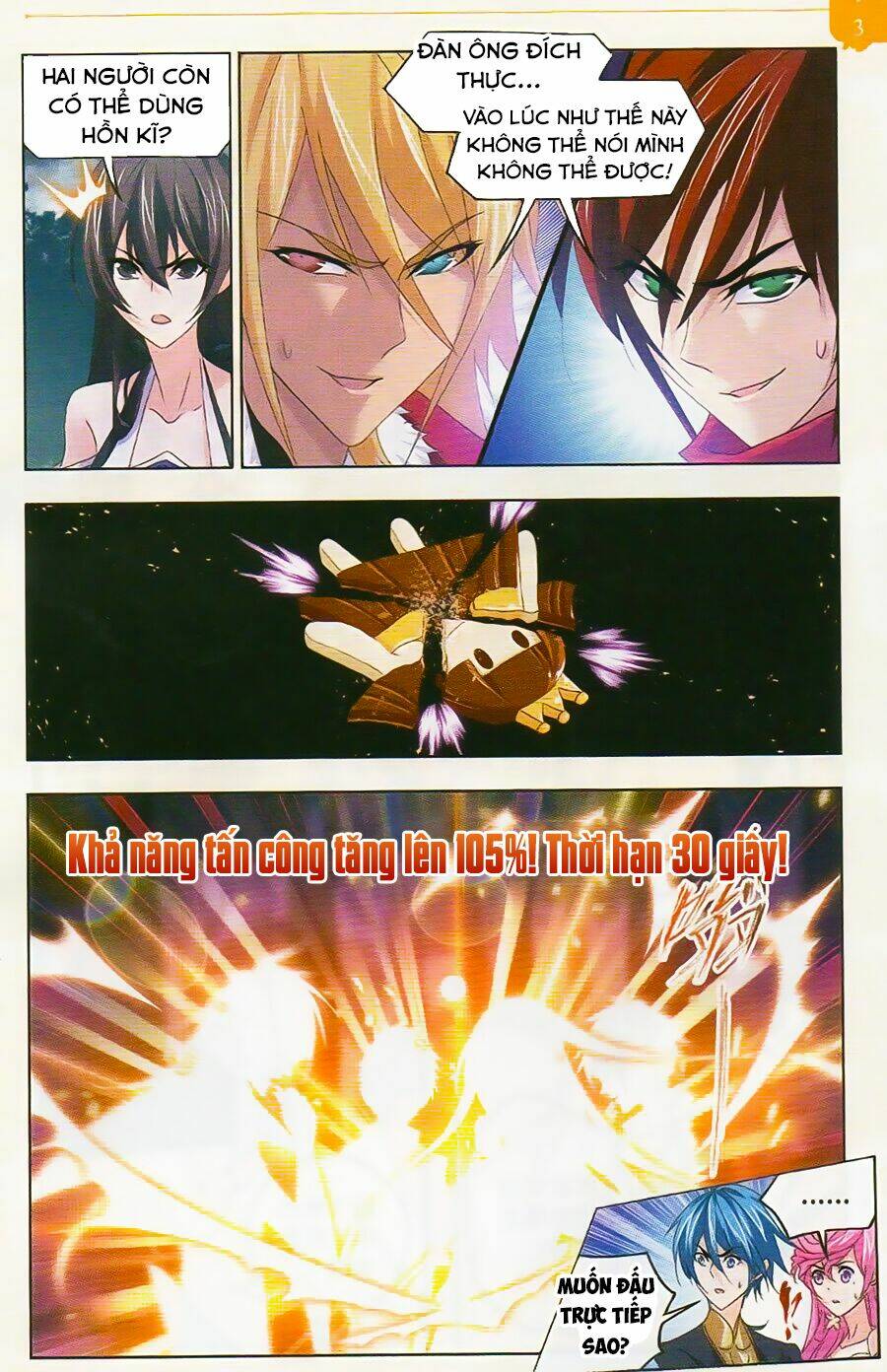 Đấu La Đại Lục Chapter 254 - Trang 2