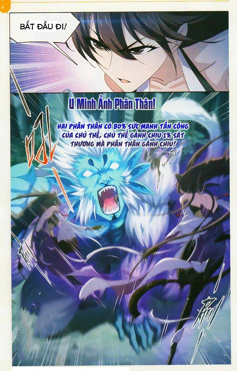 Đấu La Đại Lục Chapter 254 - Trang 2