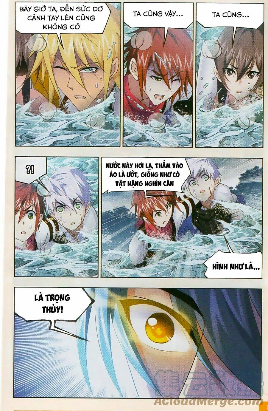 Đấu La Đại Lục Chapter 254 - Trang 2