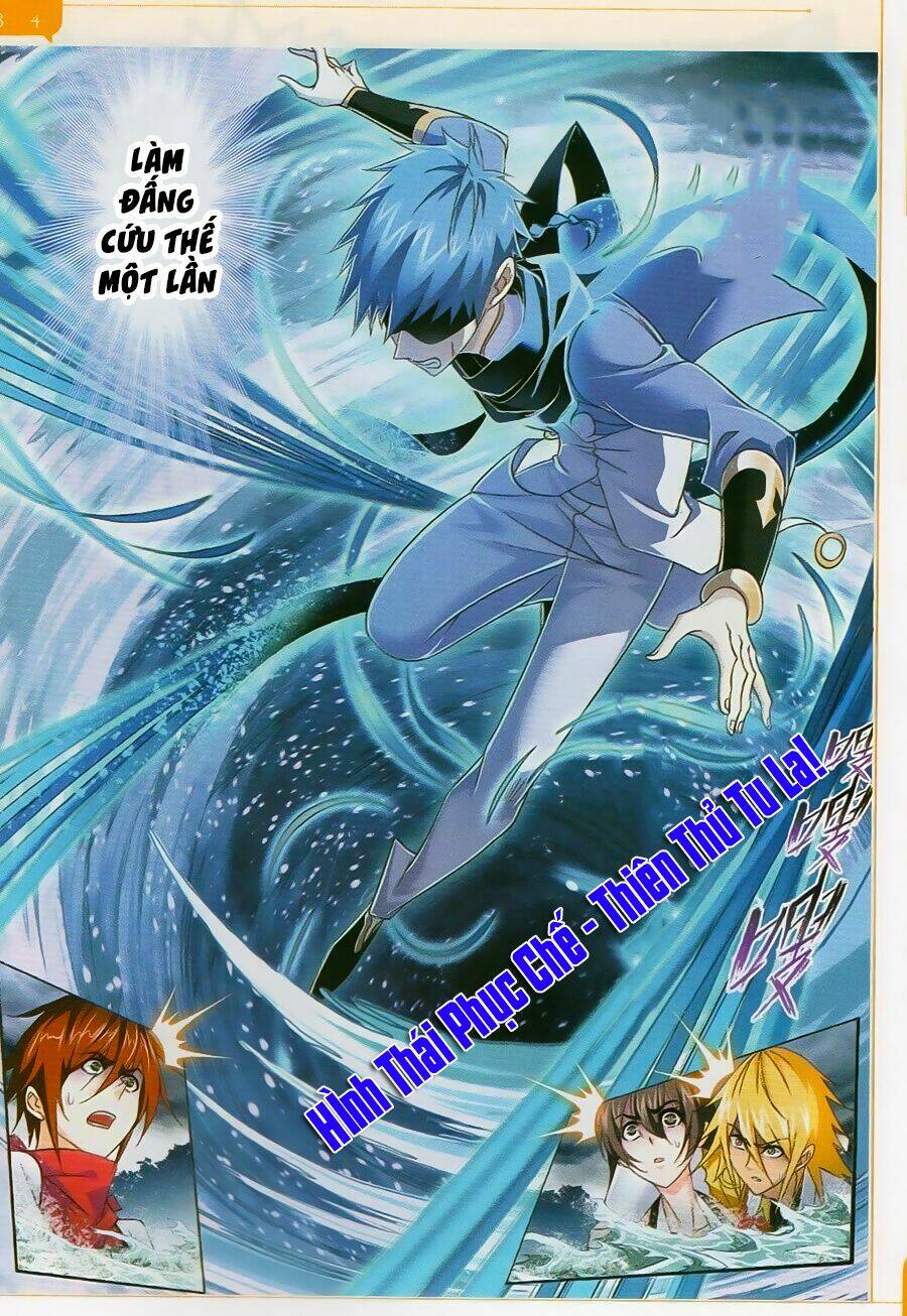 Đấu La Đại Lục Chapter 254 - Trang 2