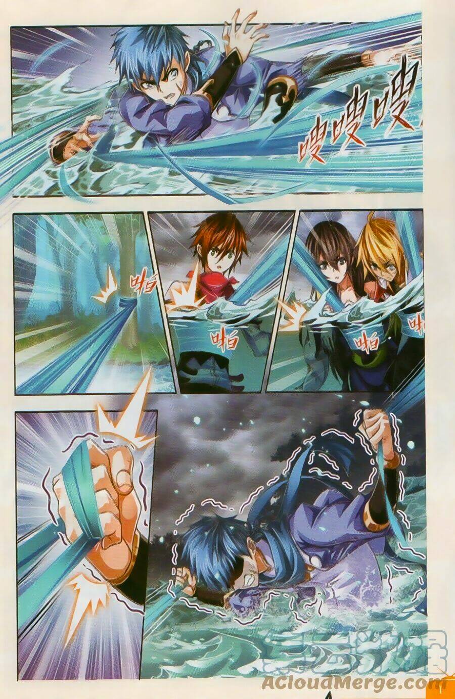 Đấu La Đại Lục Chapter 254 - Trang 2