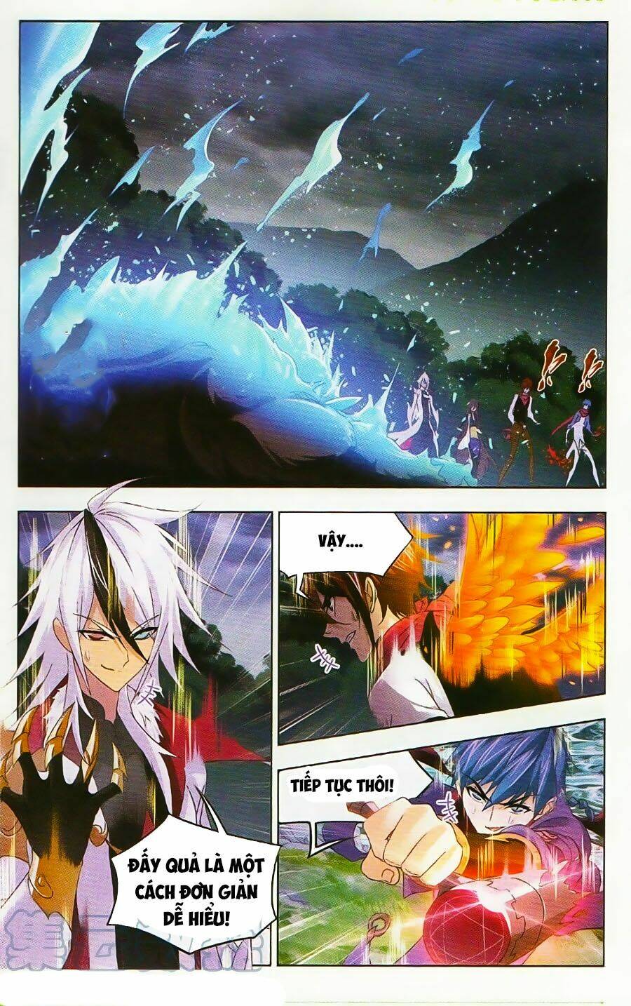 Đấu La Đại Lục Chapter 255 - Trang 2