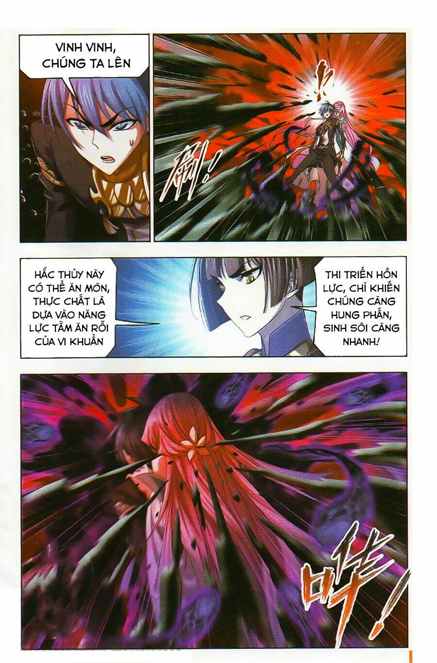 Đấu La Đại Lục Chapter 258 - Trang 2