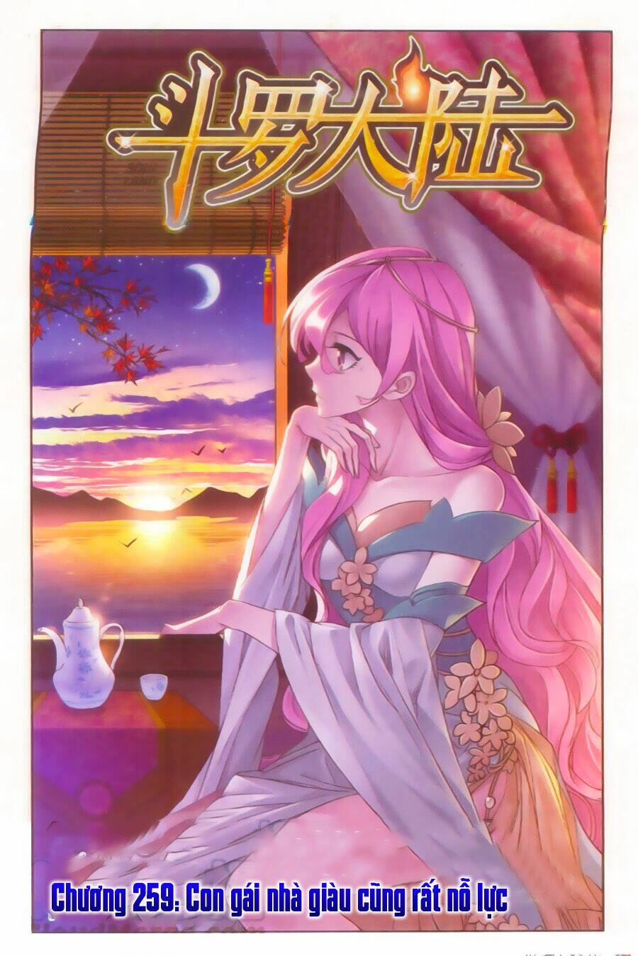 Đấu La Đại Lục Chapter 259 - Trang 2