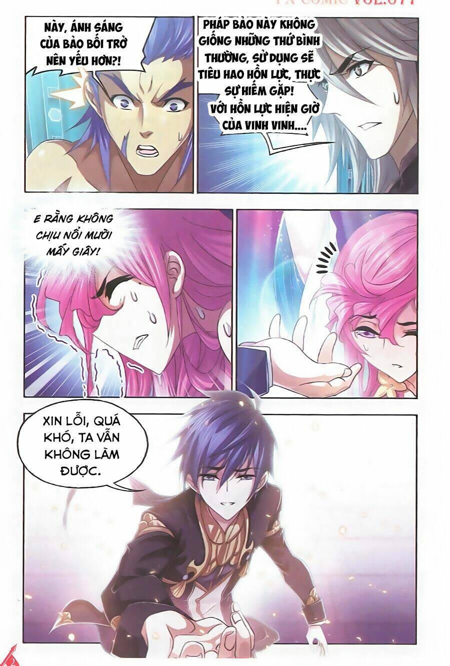 Đấu La Đại Lục Chapter 259 - Trang 2