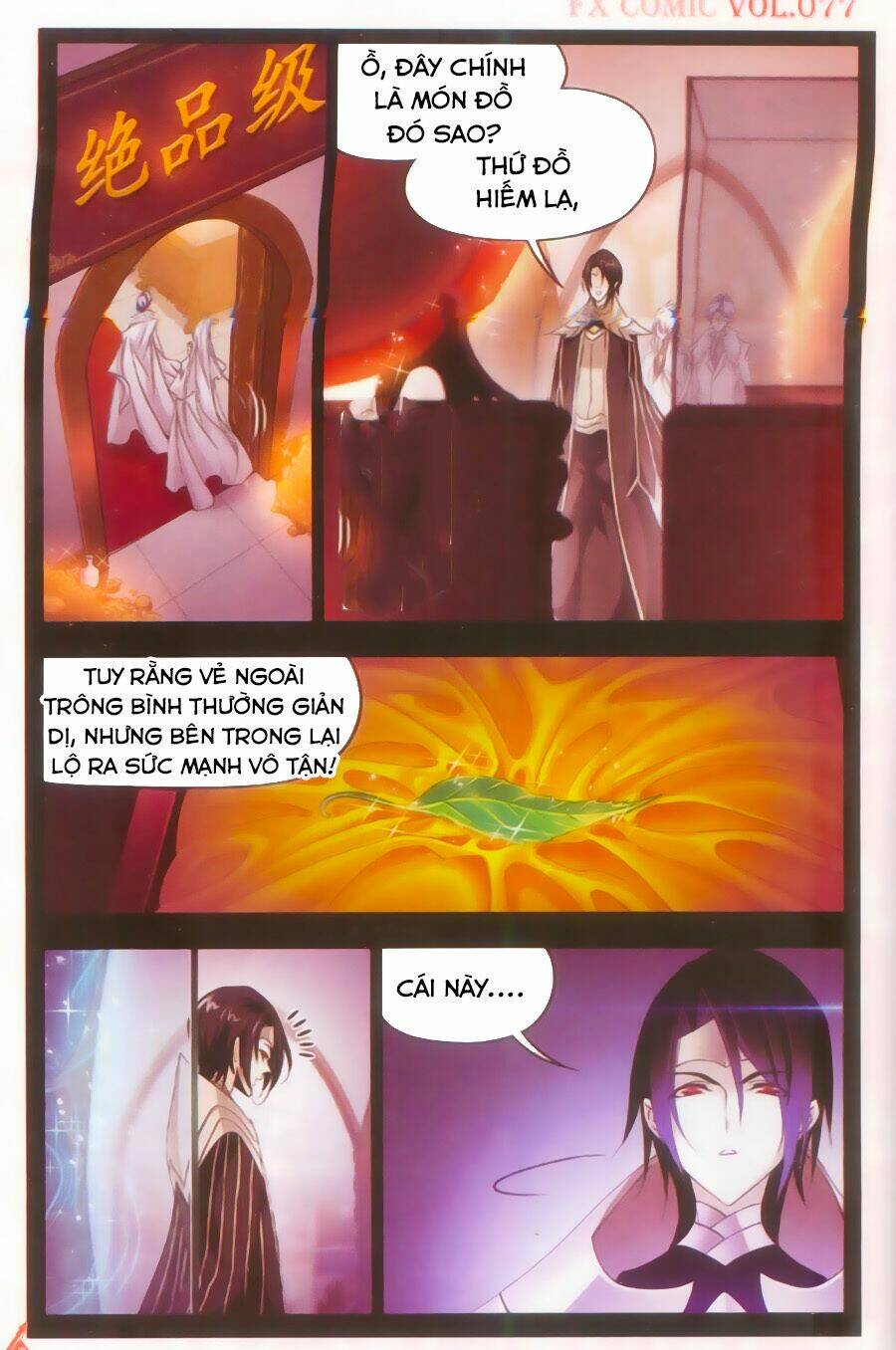 Đấu La Đại Lục Chapter 259 - Trang 2