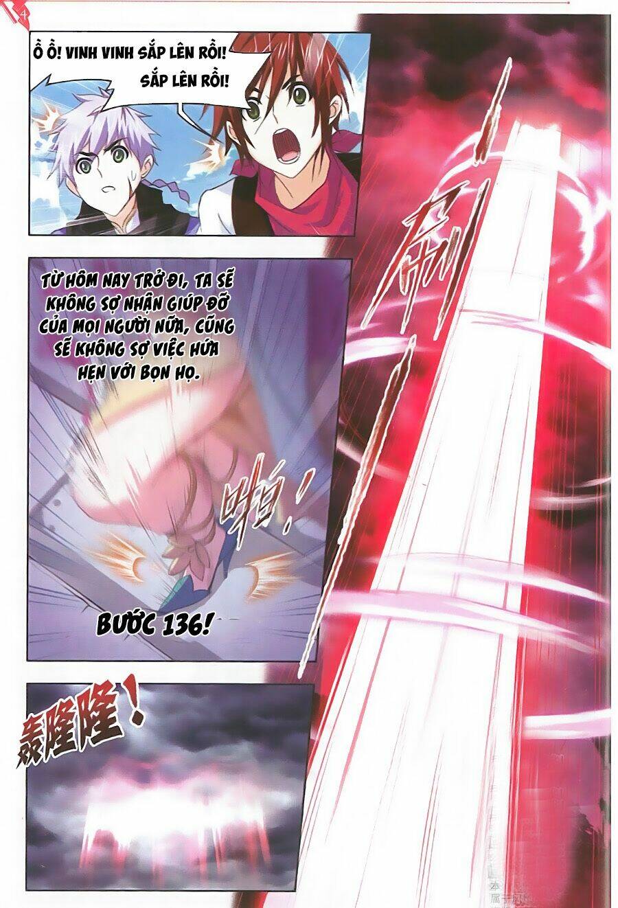 Đấu La Đại Lục Chapter 259 - Trang 2