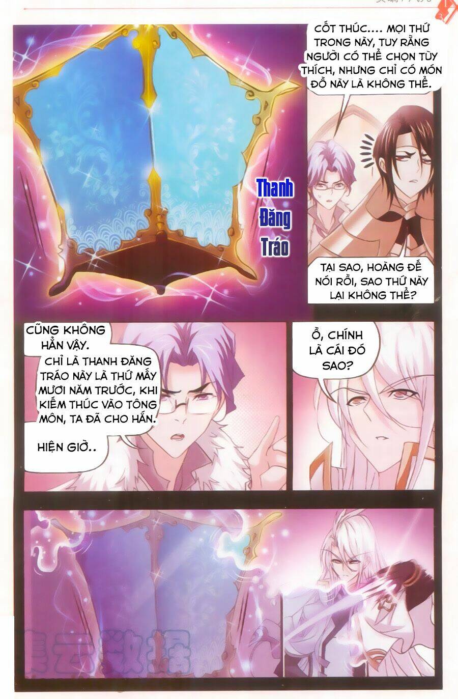 Đấu La Đại Lục Chapter 259 - Trang 2