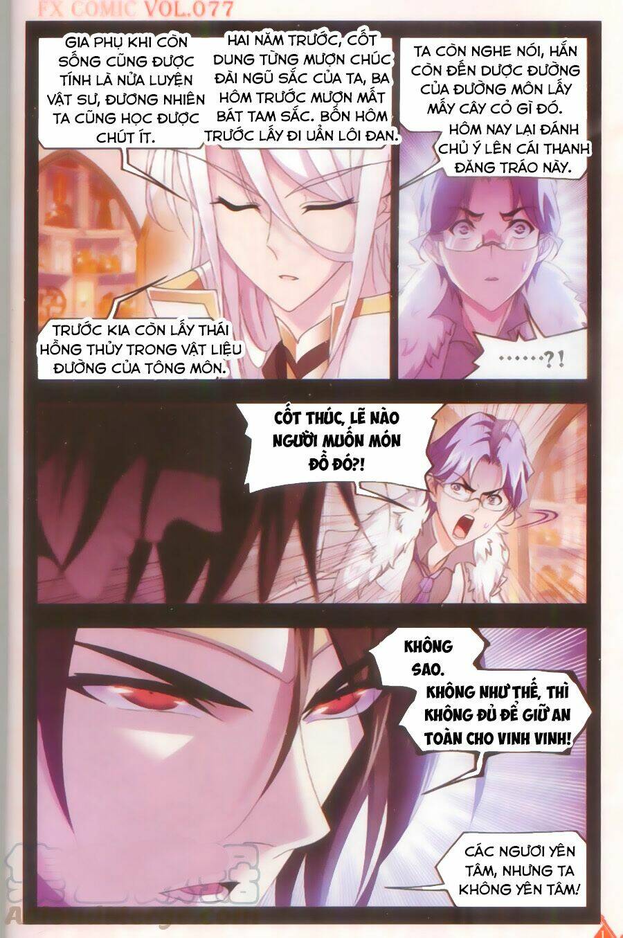 Đấu La Đại Lục Chapter 259 - Trang 2