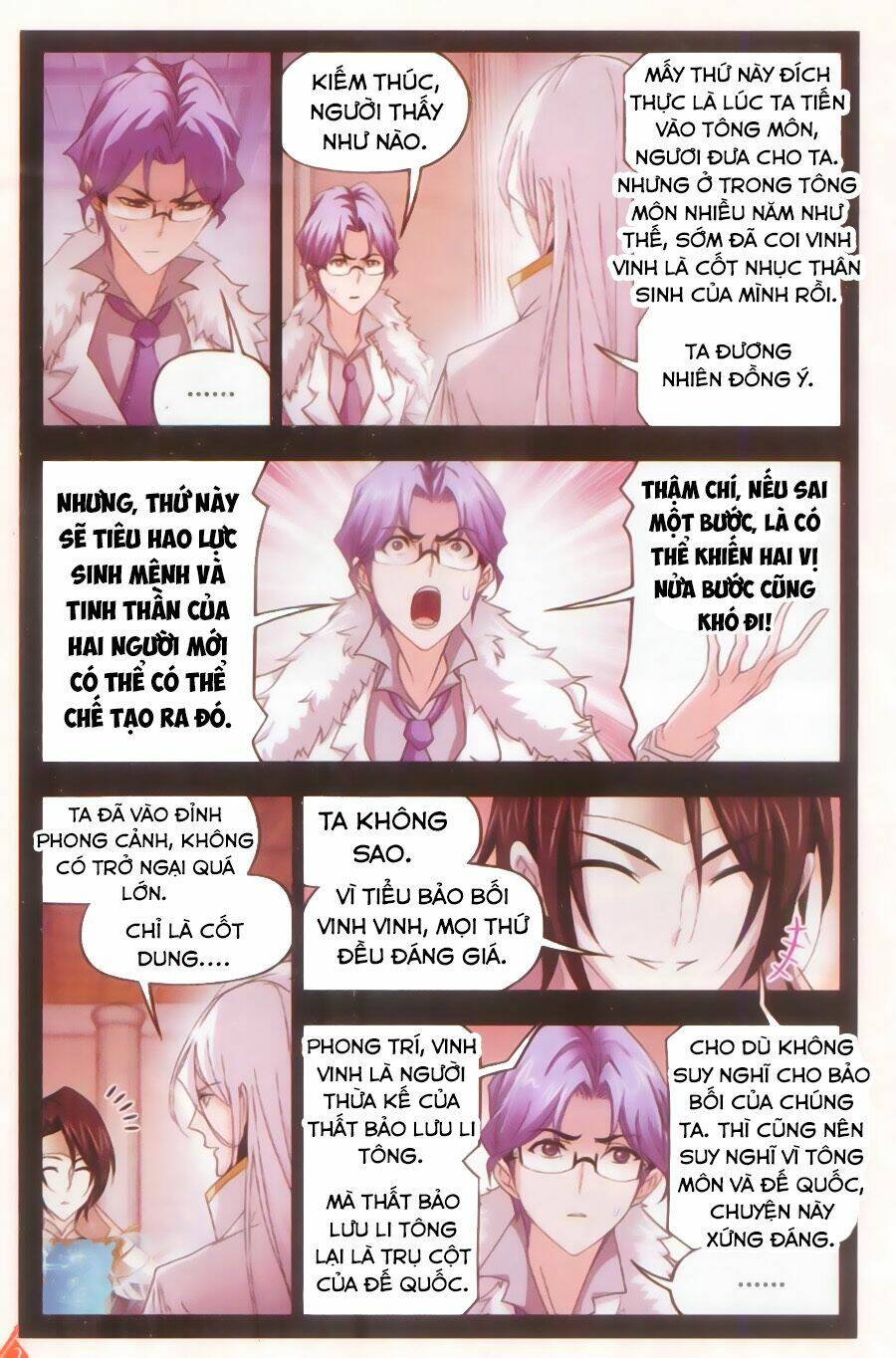 Đấu La Đại Lục Chapter 259 - Trang 2