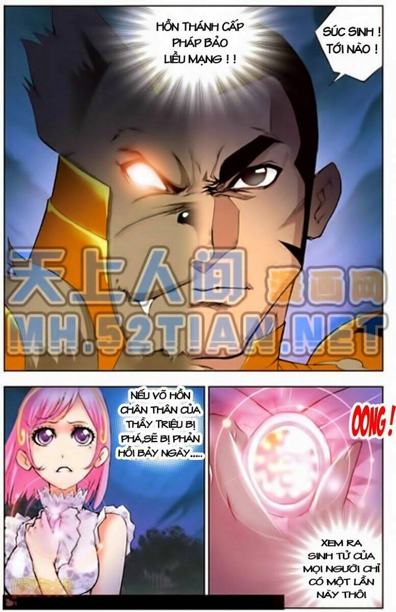 Đấu La Đại Lục Chapter 26 - Trang 2