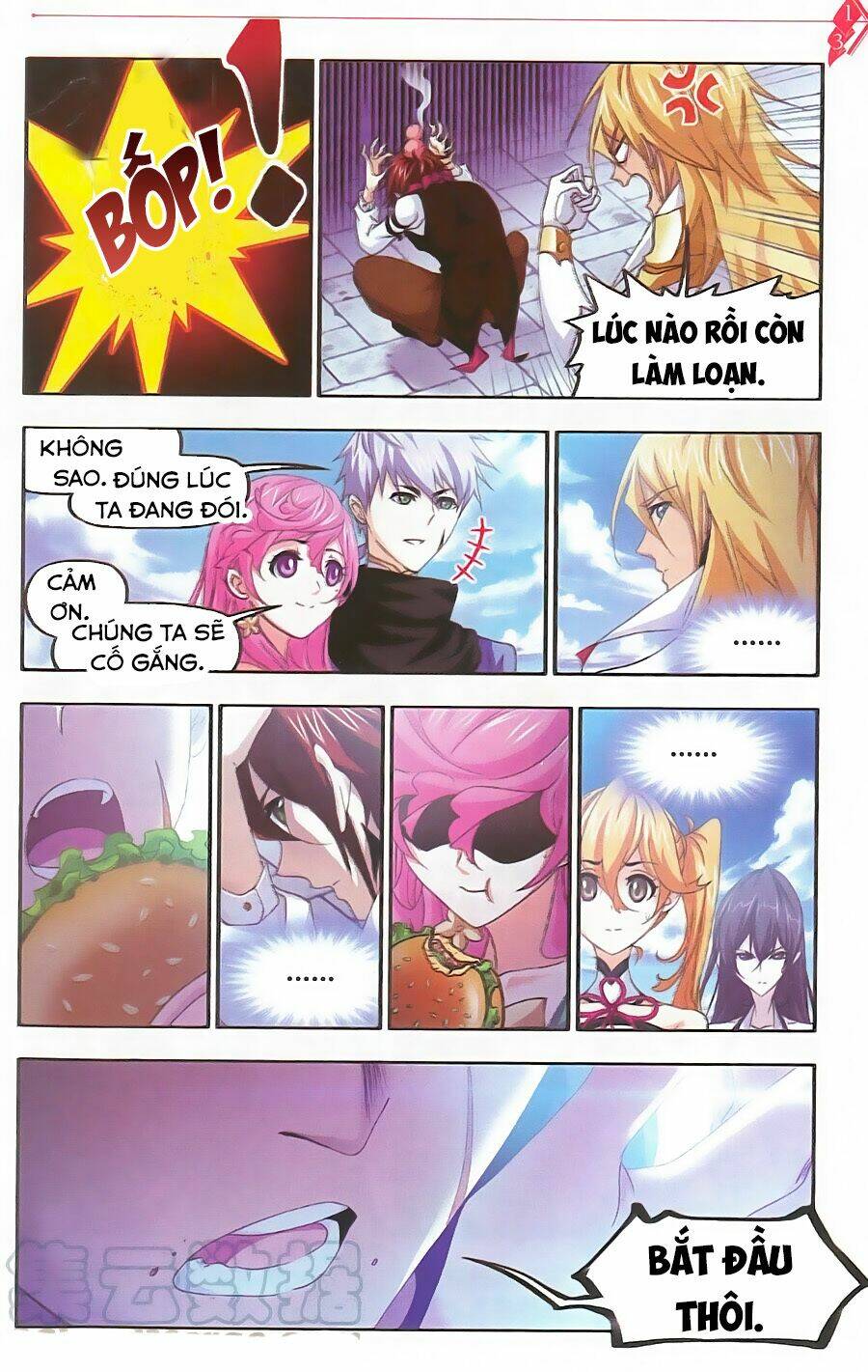 Đấu La Đại Lục Chapter 260 - Trang 2