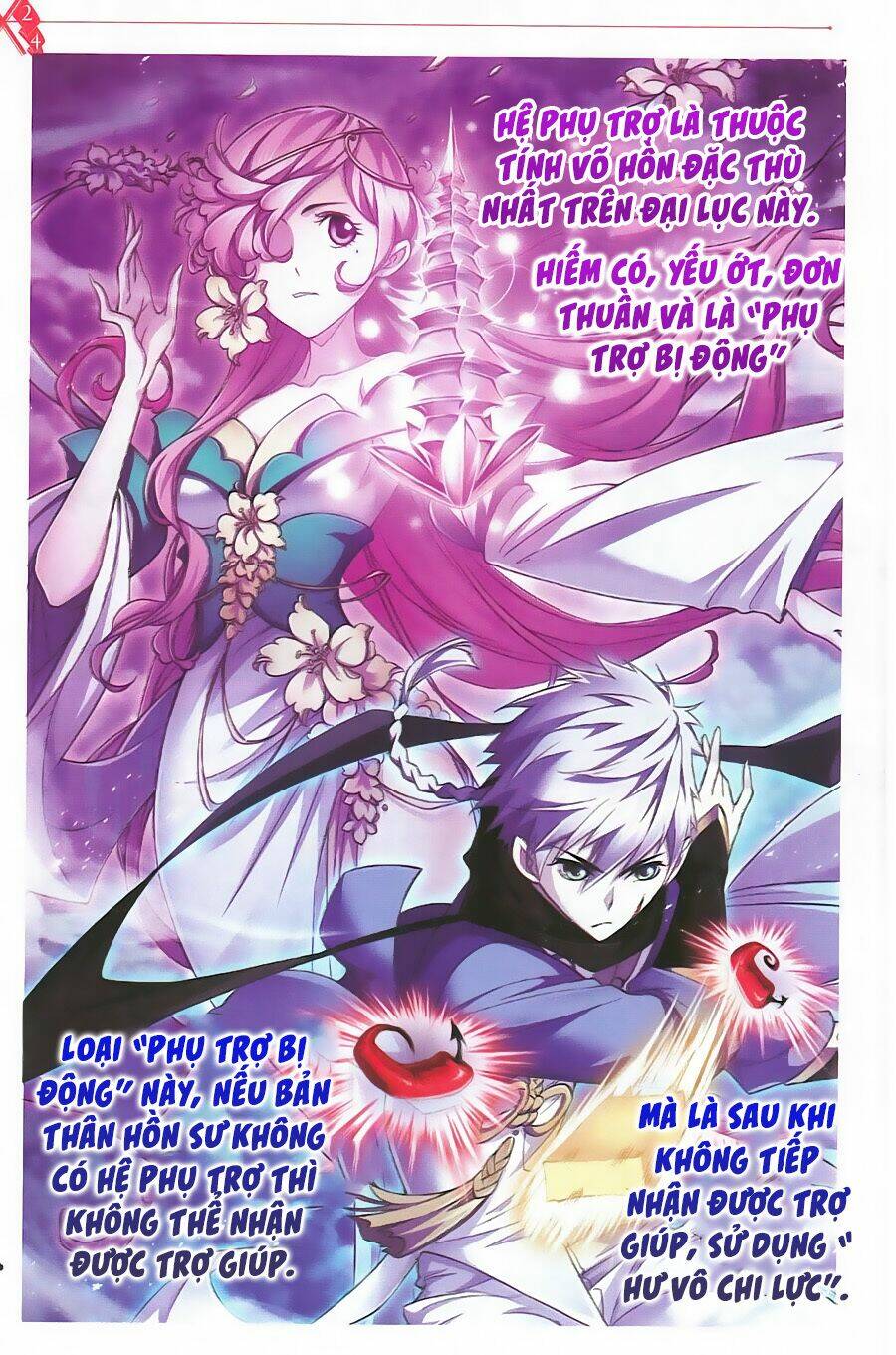 Đấu La Đại Lục Chapter 260 - Trang 2