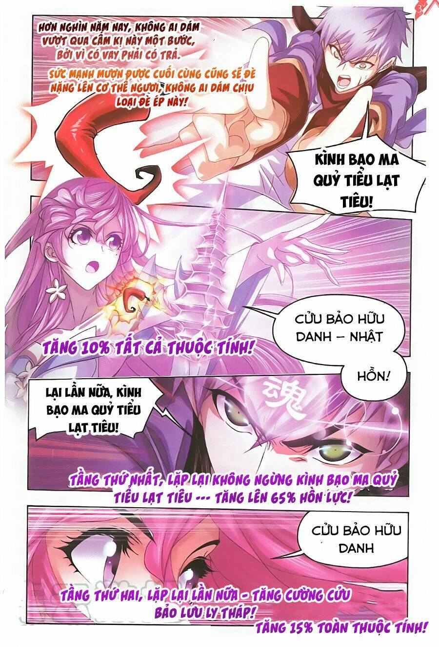 Đấu La Đại Lục Chapter 260 - Trang 2