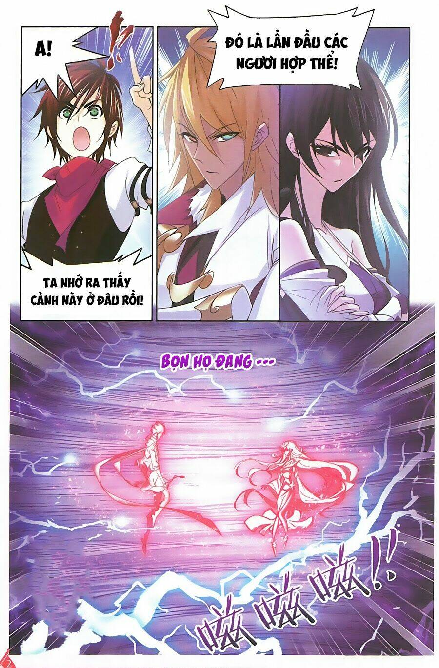 Đấu La Đại Lục Chapter 260 - Trang 2