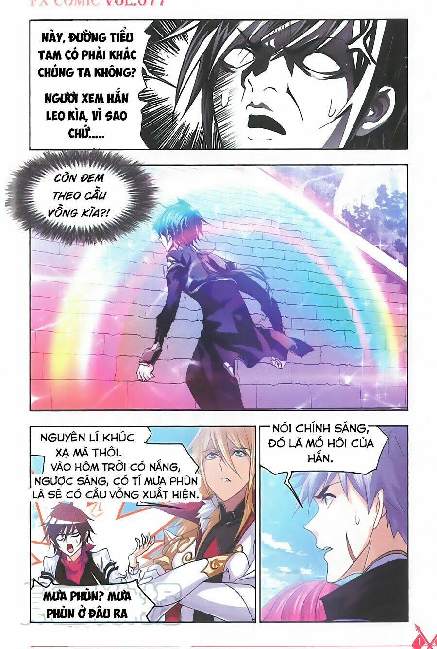 Đấu La Đại Lục Chapter 260 - Trang 2