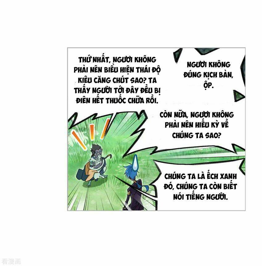 Đấu La Đại Lục Chapter 263.5 - Trang 2