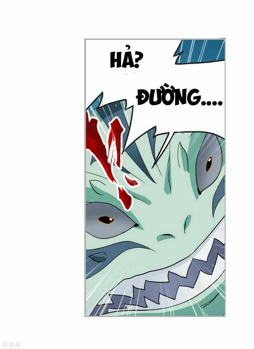 Đấu La Đại Lục Chapter 263.5 - Trang 2