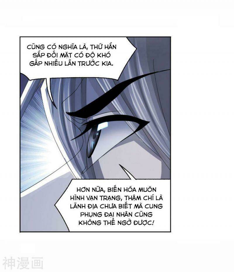 Đấu La Đại Lục Chapter 263 - Trang 2