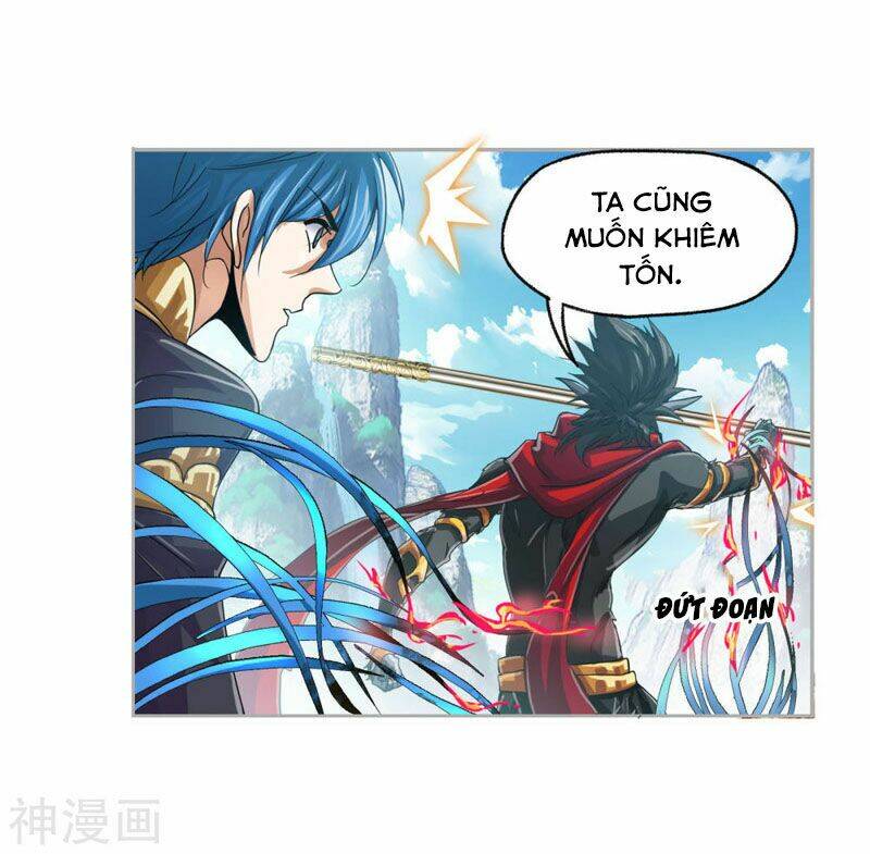 Đấu La Đại Lục Chapter 264.5 - Trang 2