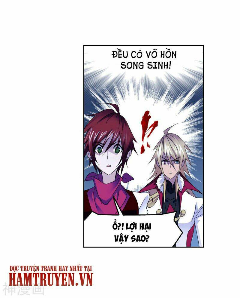 Đấu La Đại Lục Chapter 264 - Trang 2