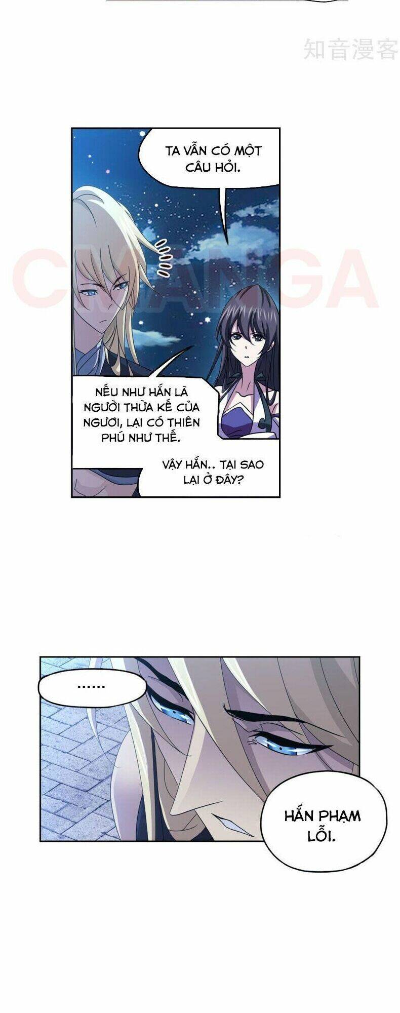 Đấu La Đại Lục Chapter 265.5 - Trang 2