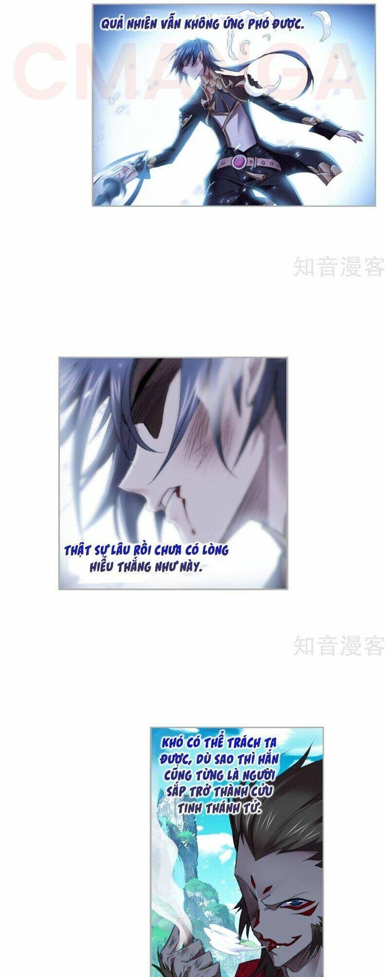 Đấu La Đại Lục Chapter 265.5 - Trang 2