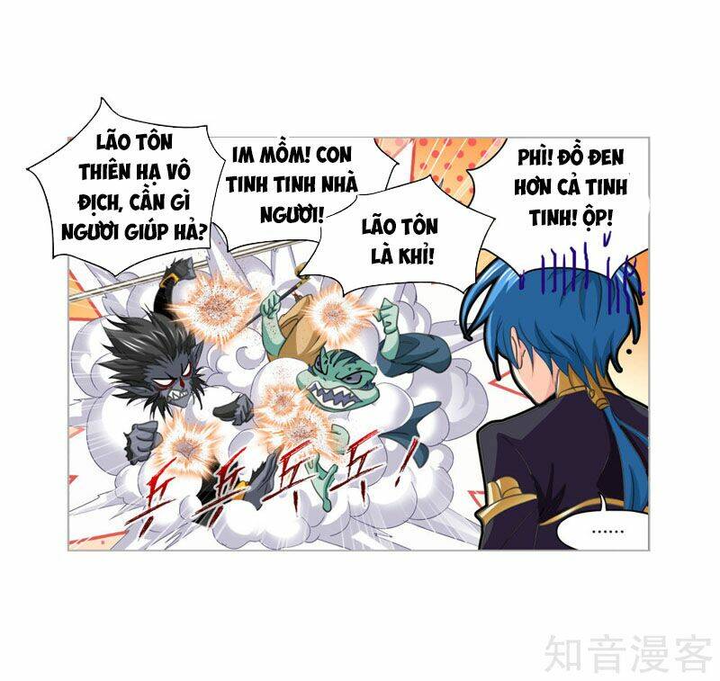 Đấu La Đại Lục Chapter 266 - Trang 2