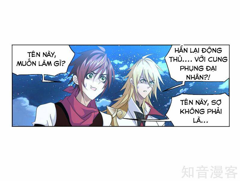 Đấu La Đại Lục Chapter 266 - Trang 2