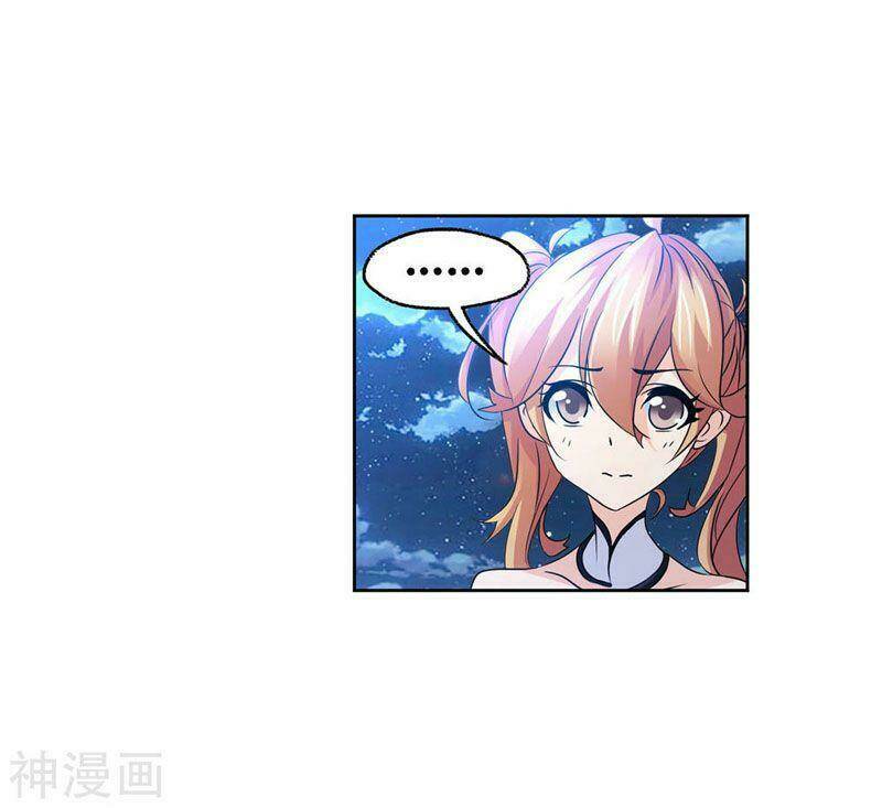 Đấu La Đại Lục Chapter 267.5 - Trang 2