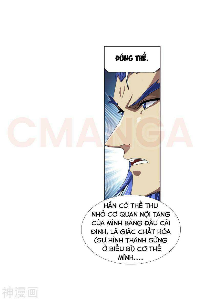 Đấu La Đại Lục Chapter 267.5 - Trang 2