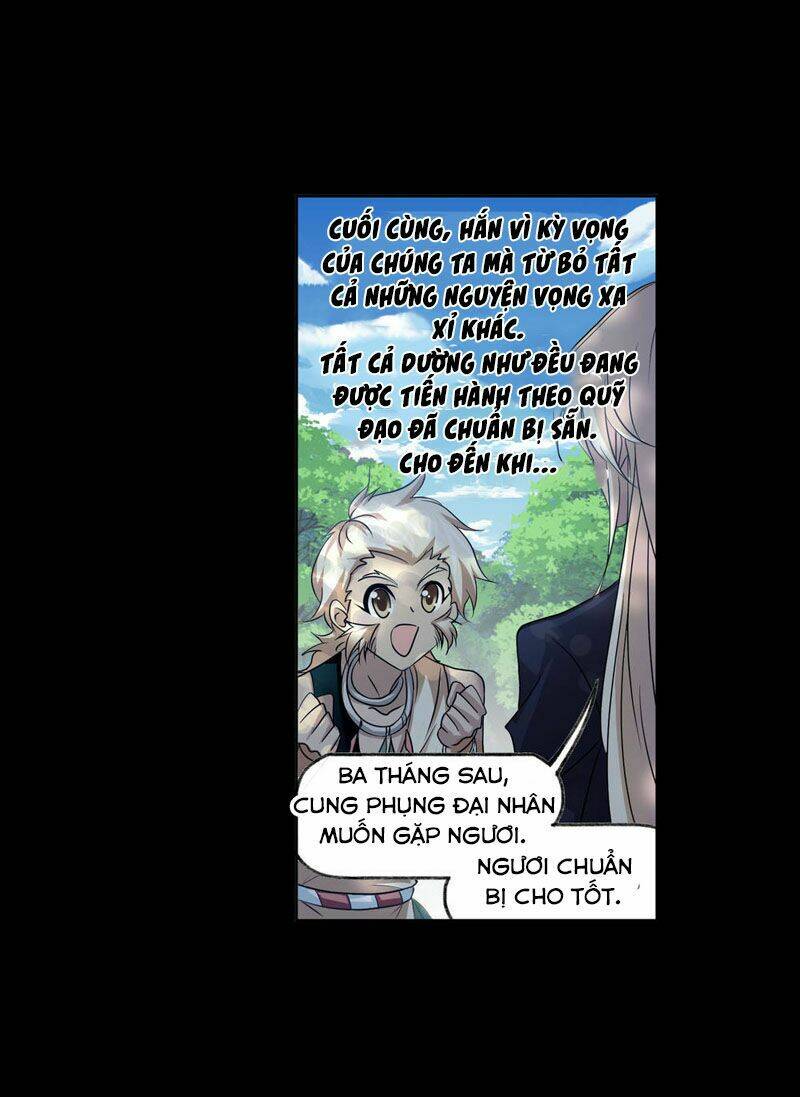 Đấu La Đại Lục Chapter 267 - Trang 2