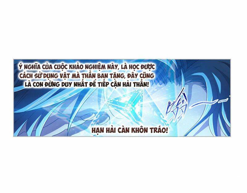 Đấu La Đại Lục Chapter 268.5 - Trang 2