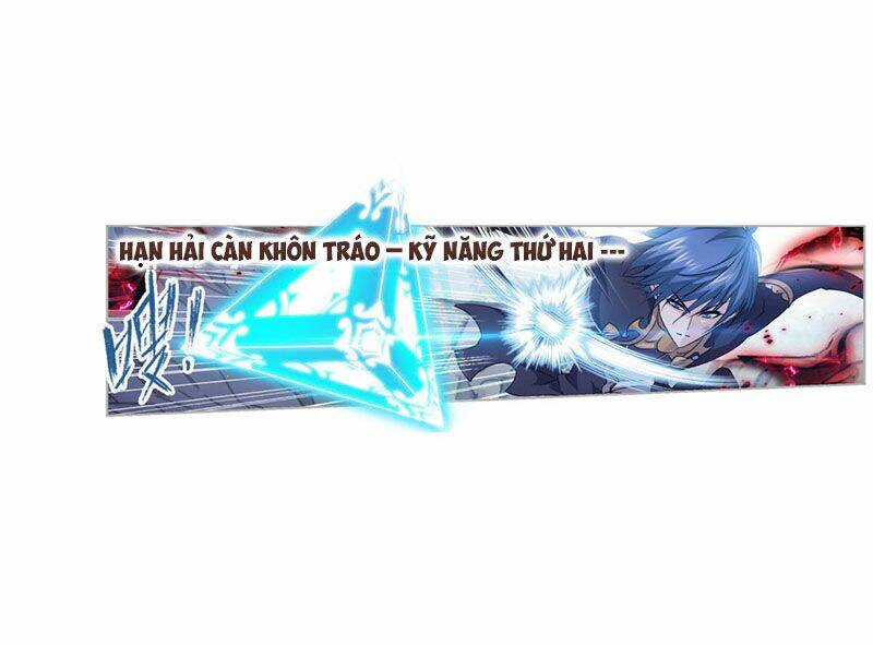 Đấu La Đại Lục Chapter 268.5 - Trang 2