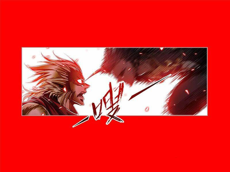 Đấu La Đại Lục Chapter 268.5 - Trang 2