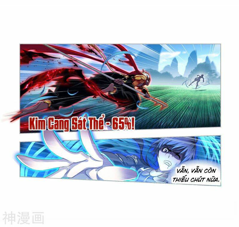 Đấu La Đại Lục Chapter 268 - Trang 2