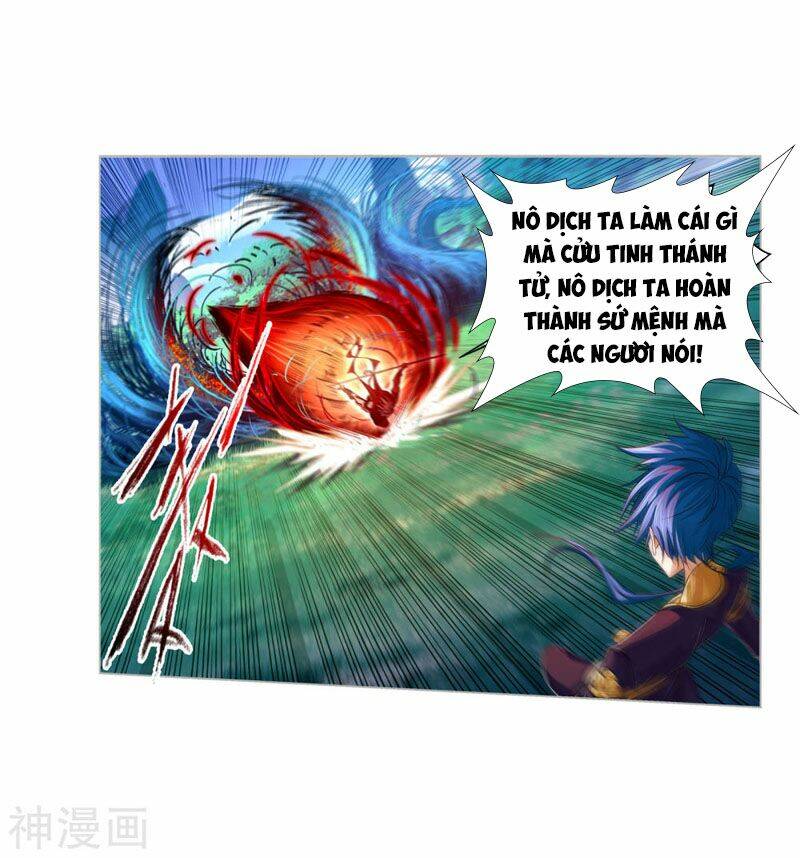 Đấu La Đại Lục Chapter 268 - Trang 2