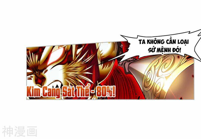 Đấu La Đại Lục Chapter 268 - Trang 2