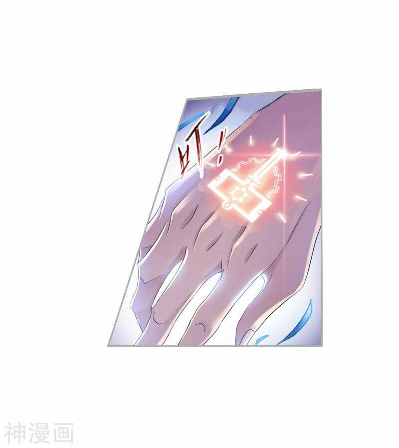 Đấu La Đại Lục Chapter 268 - Trang 2