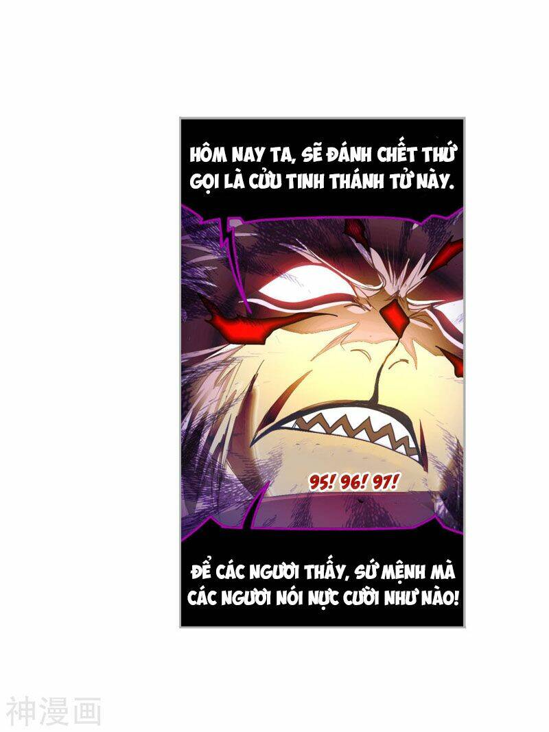 Đấu La Đại Lục Chapter 268 - Trang 2