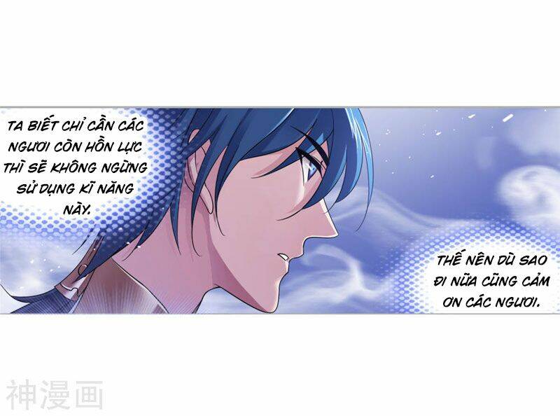 Đấu La Đại Lục Chapter 269.5 - Trang 2