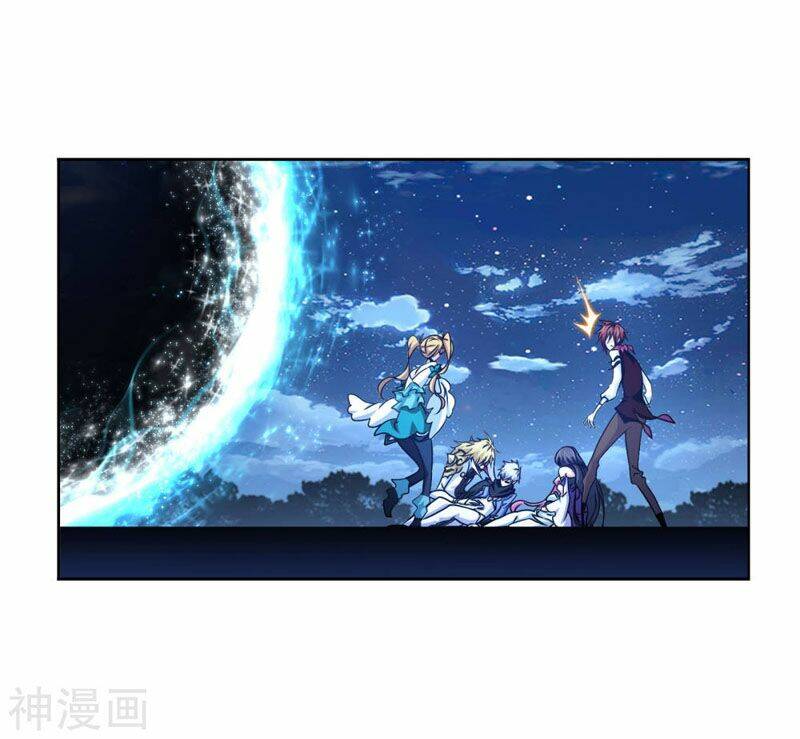 Đấu La Đại Lục Chapter 269.5 - Trang 2