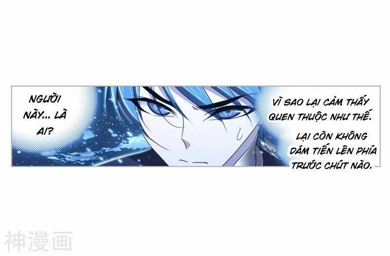 Đấu La Đại Lục Chapter 269.5 - Trang 2