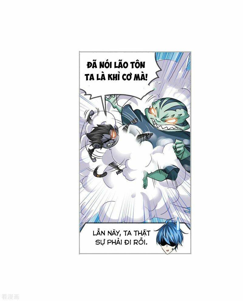 Đấu La Đại Lục Chapter 269 - Trang 2