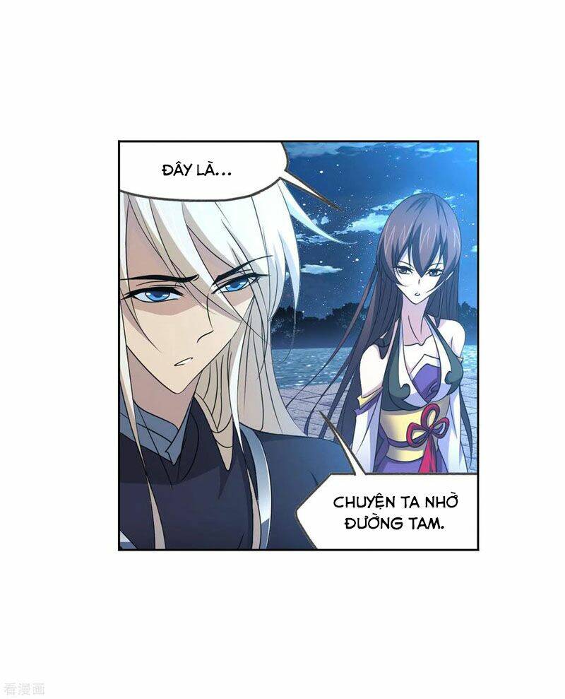 Đấu La Đại Lục Chapter 269 - Trang 2