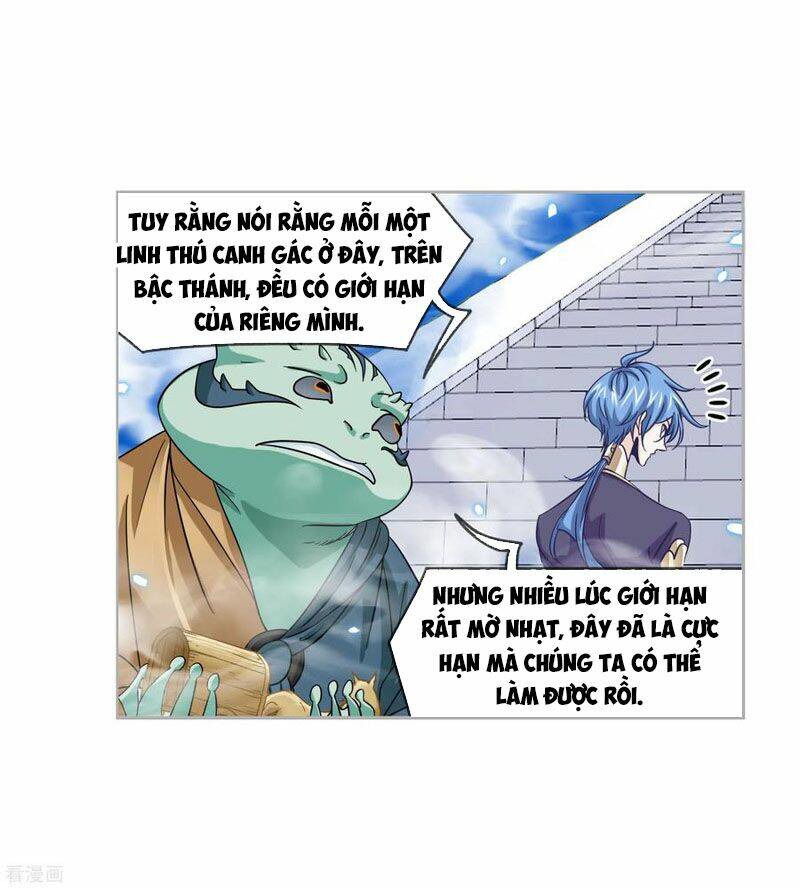 Đấu La Đại Lục Chapter 269 - Trang 2