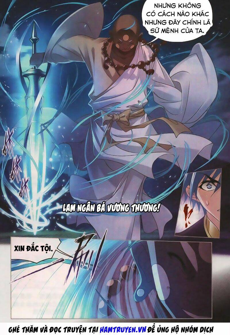 Đấu La Đại Lục Chapter 272 - Trang 2