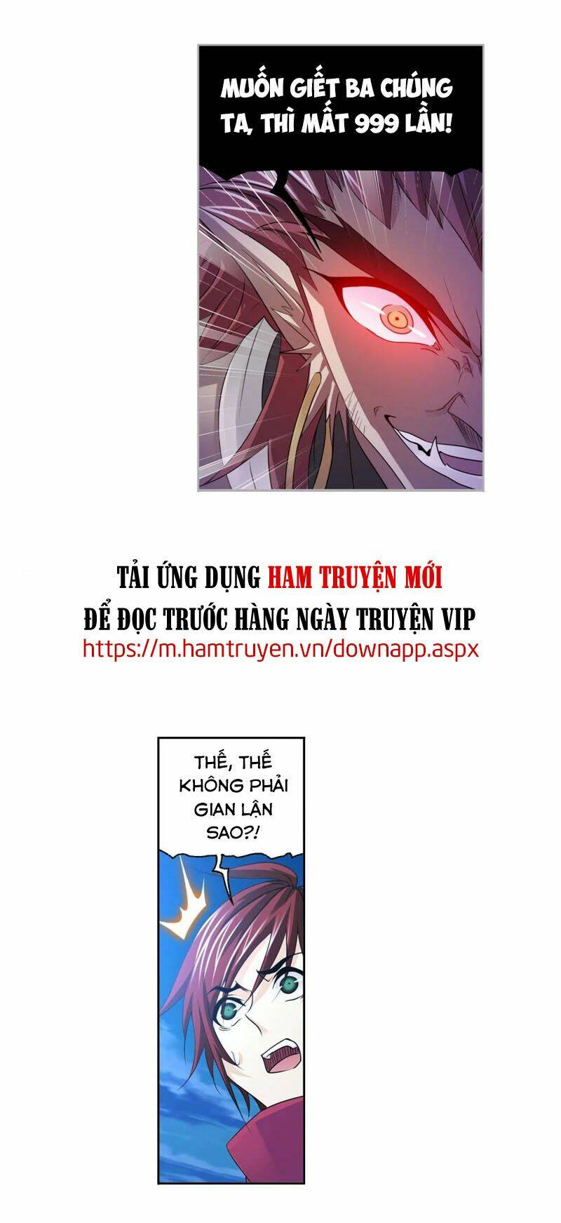 Đấu La Đại Lục Chapter 273.5 - Trang 2