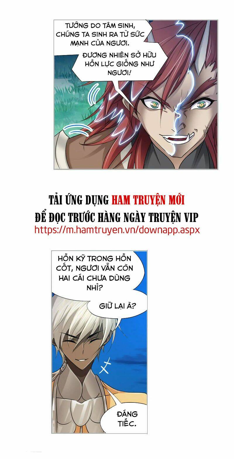 Đấu La Đại Lục Chapter 273.5 - Trang 2