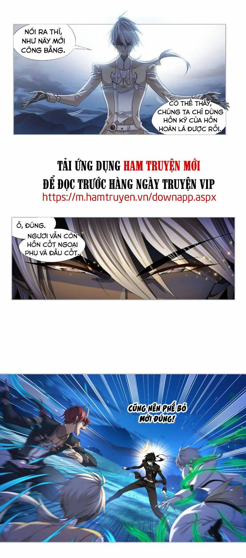 Đấu La Đại Lục Chapter 273.5 - Trang 2